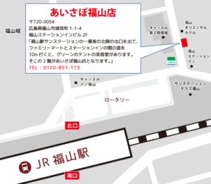 fukuyama_map