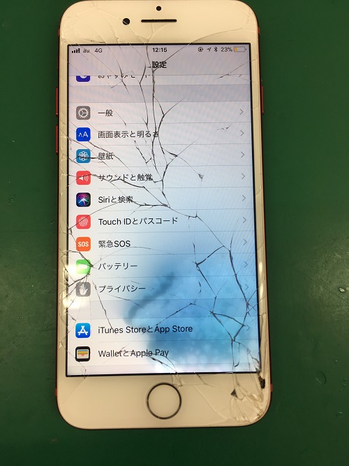 濡れた手での操作にご注意 いつの間にか水没してしまう可能性が Iphone修理アイサポ 修理事例