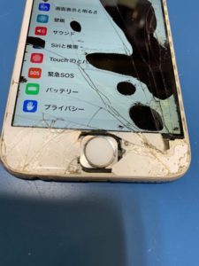 Iphoneの画面に黒いしみ 操作もできない Iphone修理アイサポ 修理事例