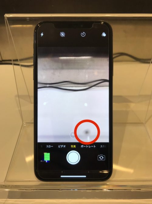 Iphonexのリアカメラ修理をご紹介します Iphone修理アイサポ 修理事例