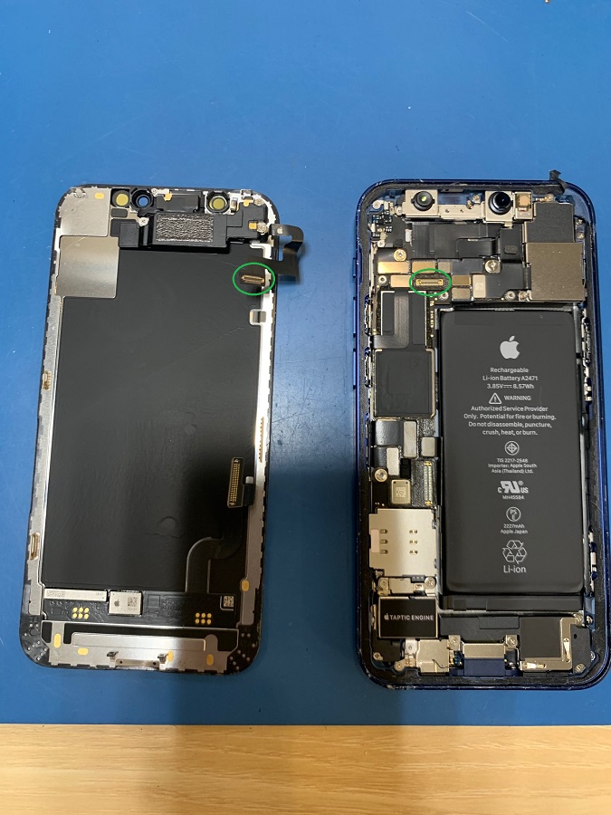 iPhone12 miniのフロントパネル交換修理ご案内！ | iPhone修理アイサポ 
