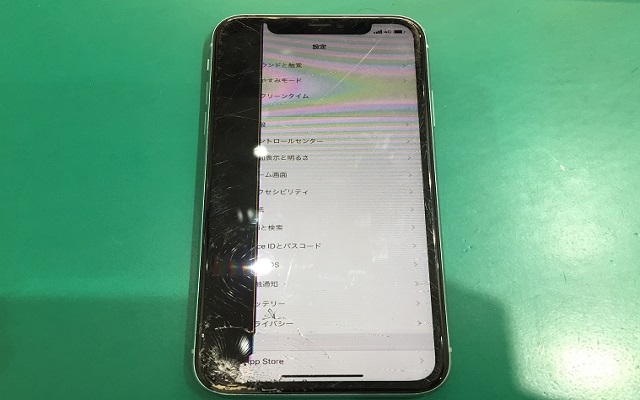 iPhone11/11ProMaxの画面割れ（液晶交換）修理の修理事例をご紹介！ |