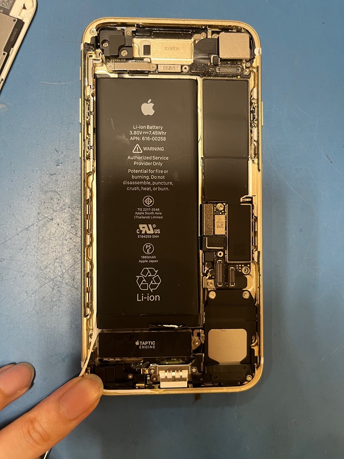 iPhone7バッテリー交換のご案内！ | iPhone修理アイサポ 修理事例