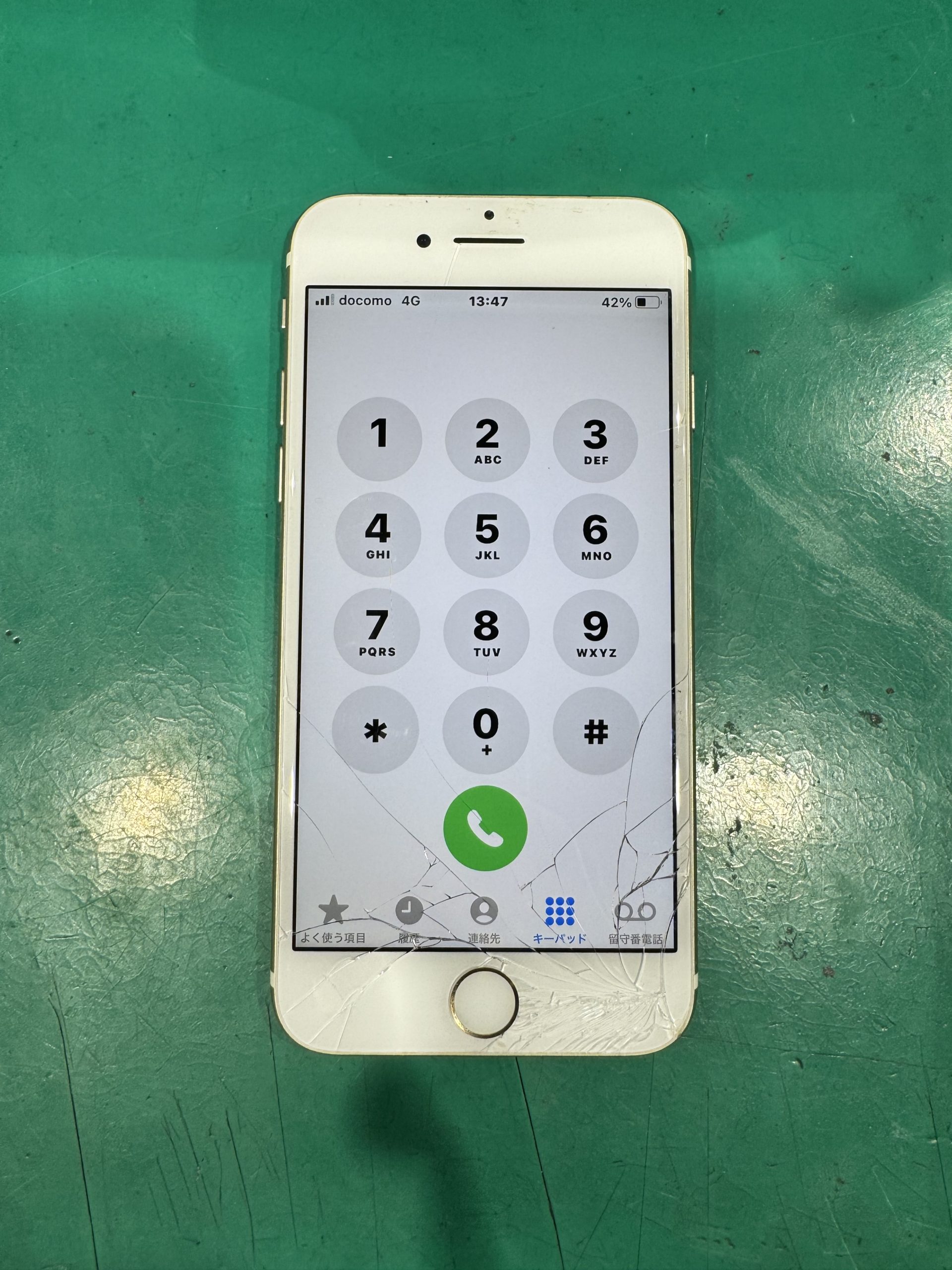 iPhone7フロントパネル交換修理承りました！ | iPhone修理アイサポ