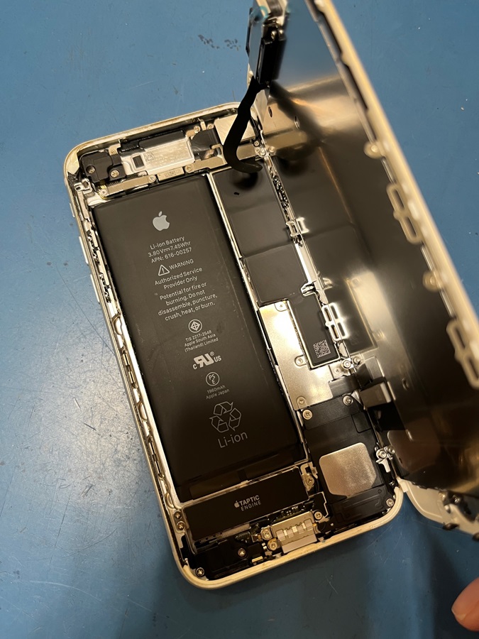 iPhone7バッテリー交換のご案内！ | iPhone修理アイサポ 修理事例