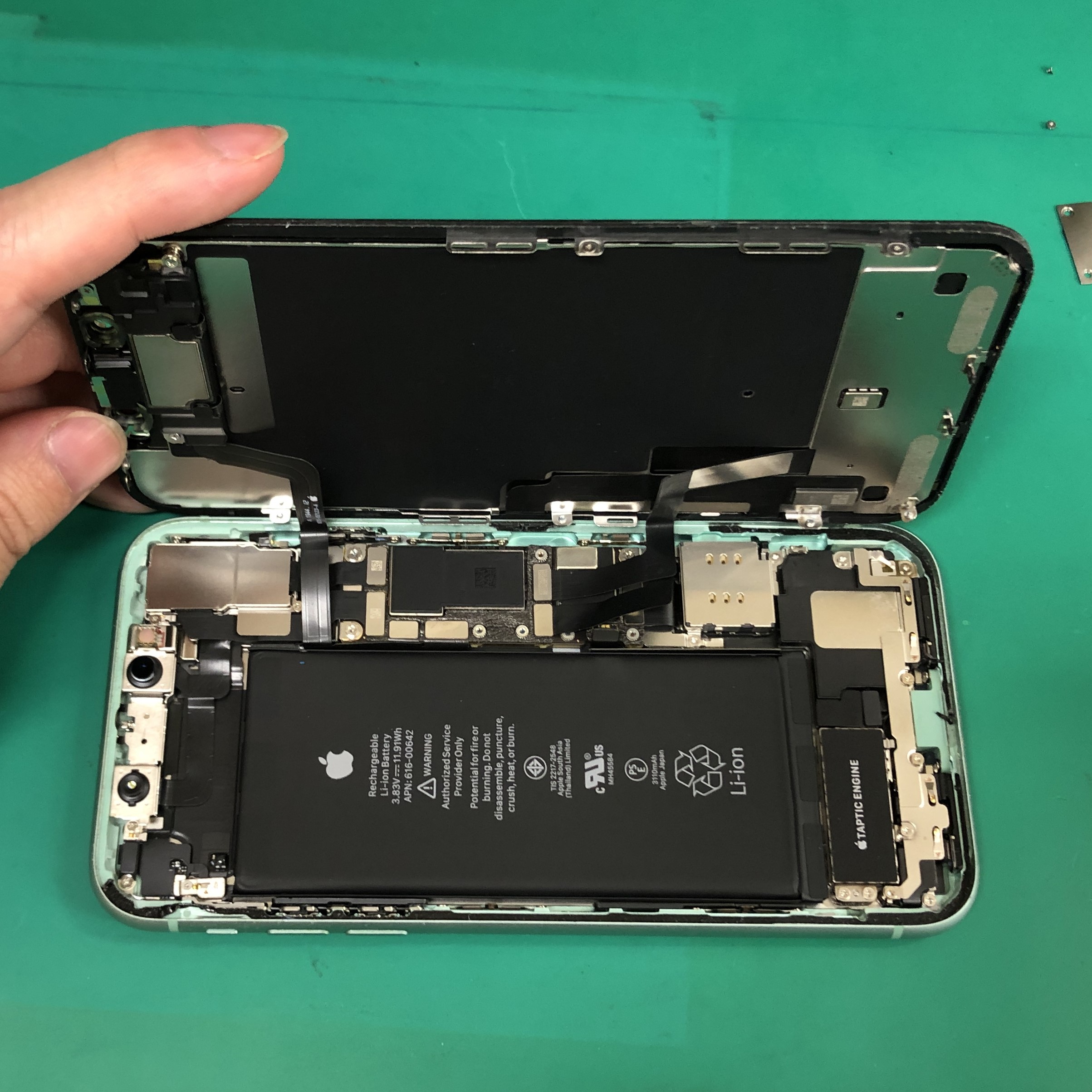 iPhone11(アイフォン11) バッテリー交換修理を承りました！ | iPhone