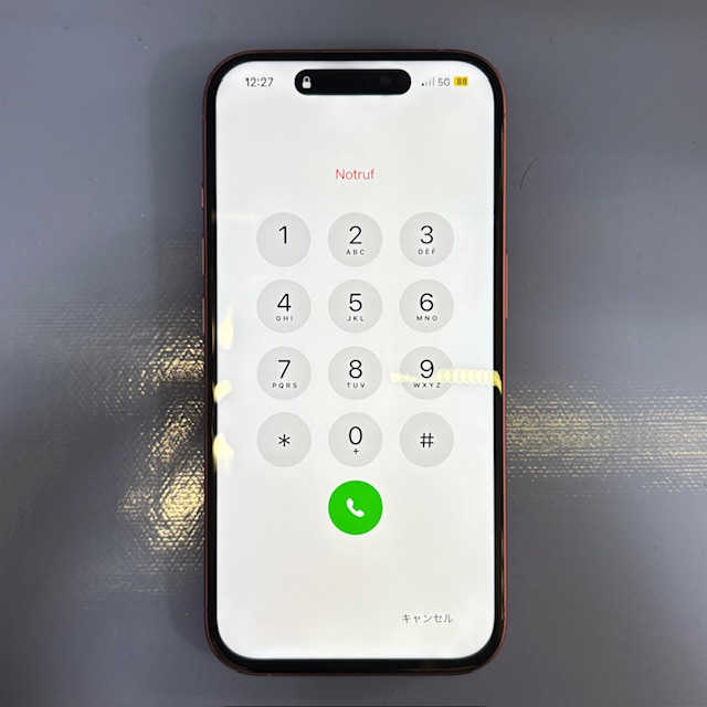 iPhone 16フロントパネル交換修理をご紹介！ | iPhone修理アイサポ