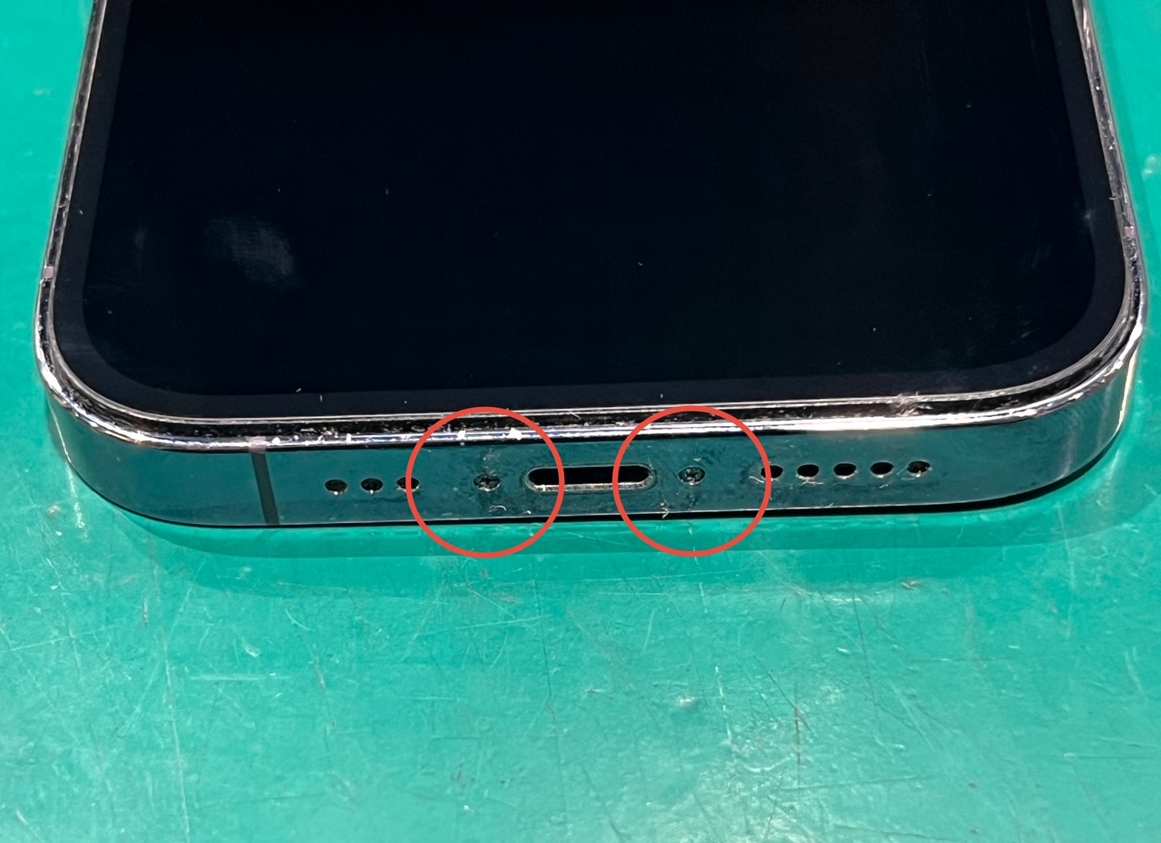 iPhone14Pro 液晶交換修理を承りました！ | iPhone修理アイサポ 修理事例