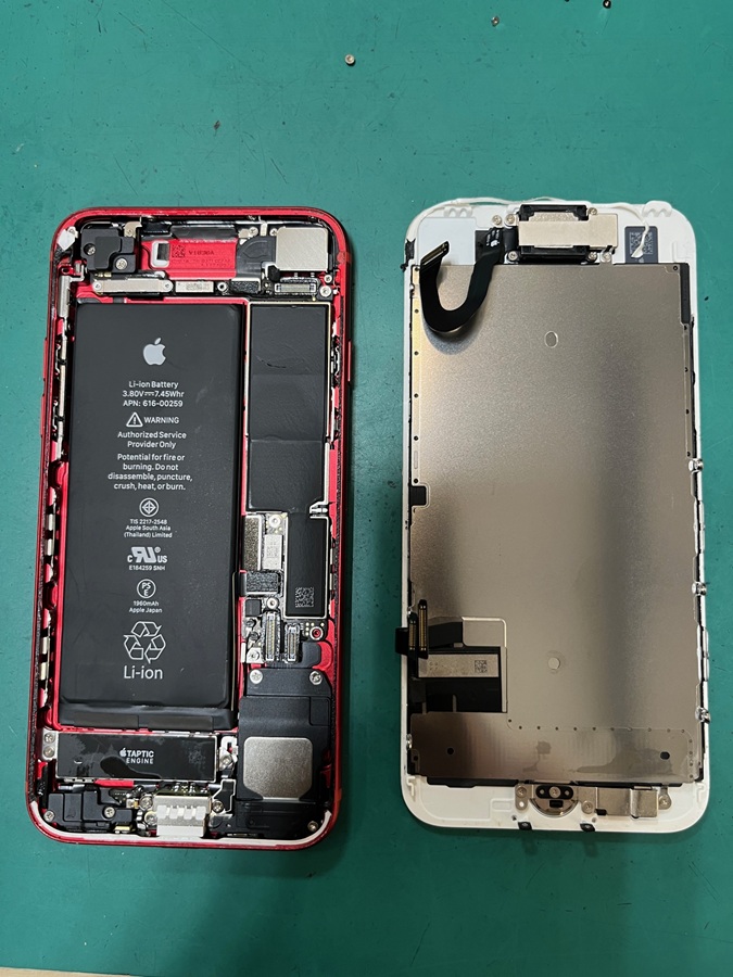 iPhone7画面割れ交換のご案内！ | iPhone修理アイサポ 修理事例