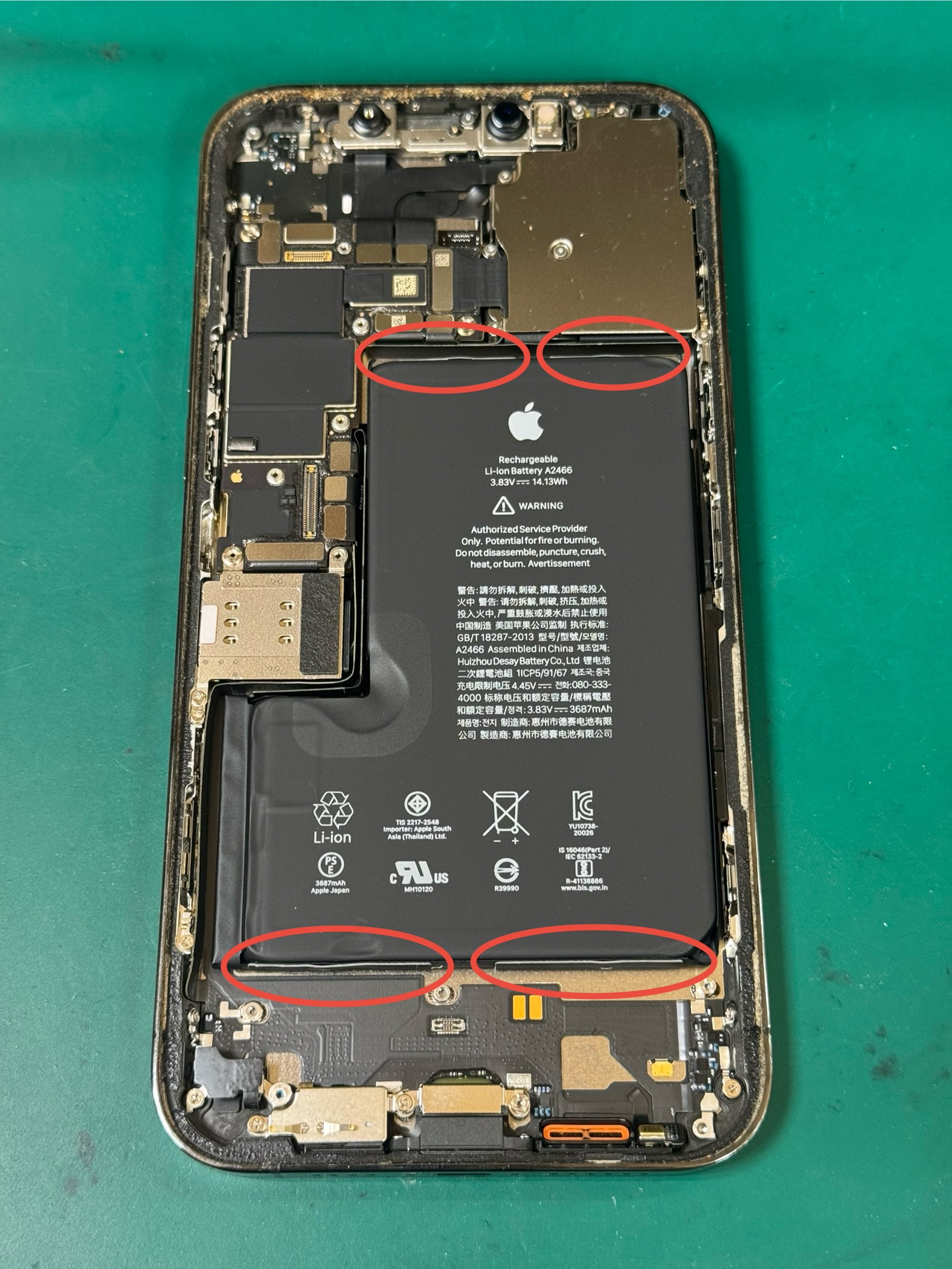 iPhone12ProMaxのバッテリー交換を承りました！