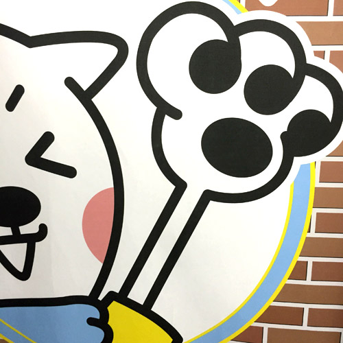 肉球がついてますね