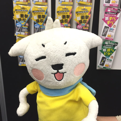 無言の微笑みは怖いっす