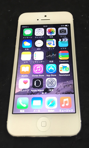 ホームボタンの修理05