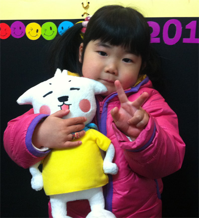 お客様のかわいいお子様