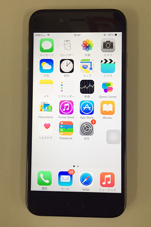 スリープボタンの修理01