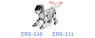ERS-110・111