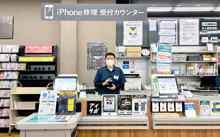 アイサポ松山中央店 店内