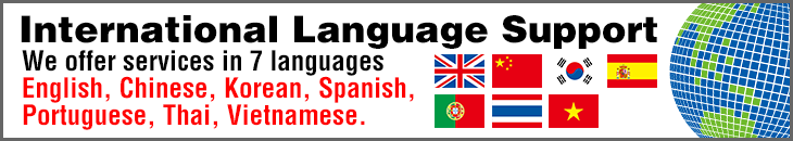 International language support