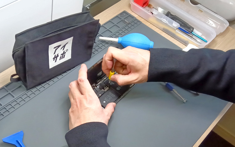 アイサポ名古屋泉店 作業風景