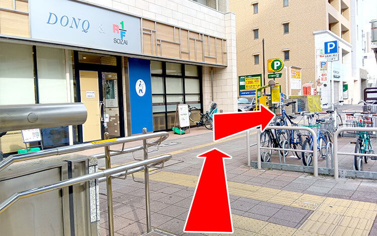 名古屋泉店への道順2