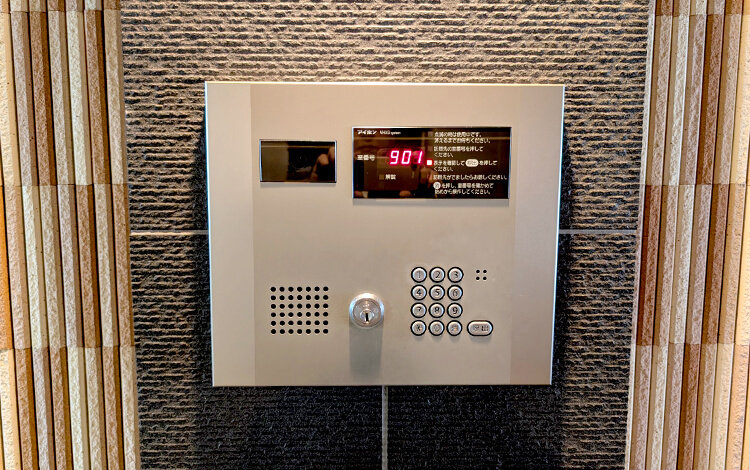 名古屋泉店への道順7