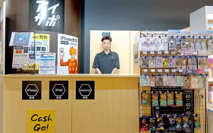 新宿西口店 接客風景