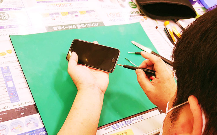 大分市でiphone修理なら アイサポイオン高城店