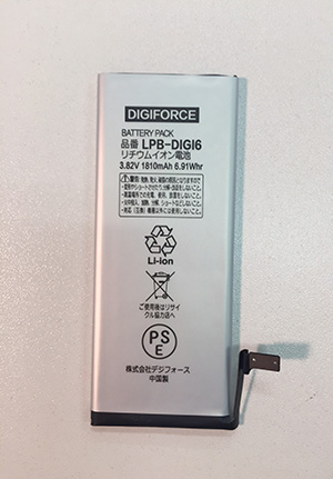 iPhone6バッテリー