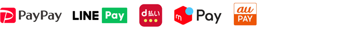ご利用可能な電子マネー