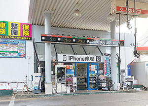 船橋飯山満店