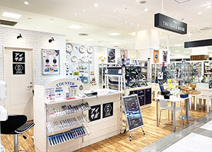 小田原ダイナシティウエスト店